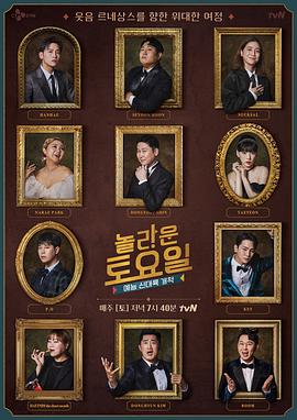 青岛seo网络优化公司